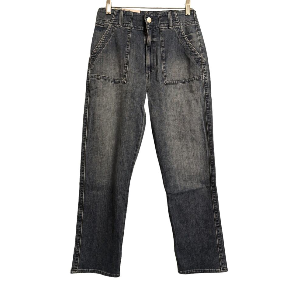 Joe's Jeans The Honor High Rise Vintage Straight Feel Good Wash Size 29 New